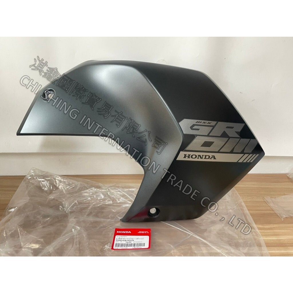 tw-11134207-7ras8-m517bs8tv44675