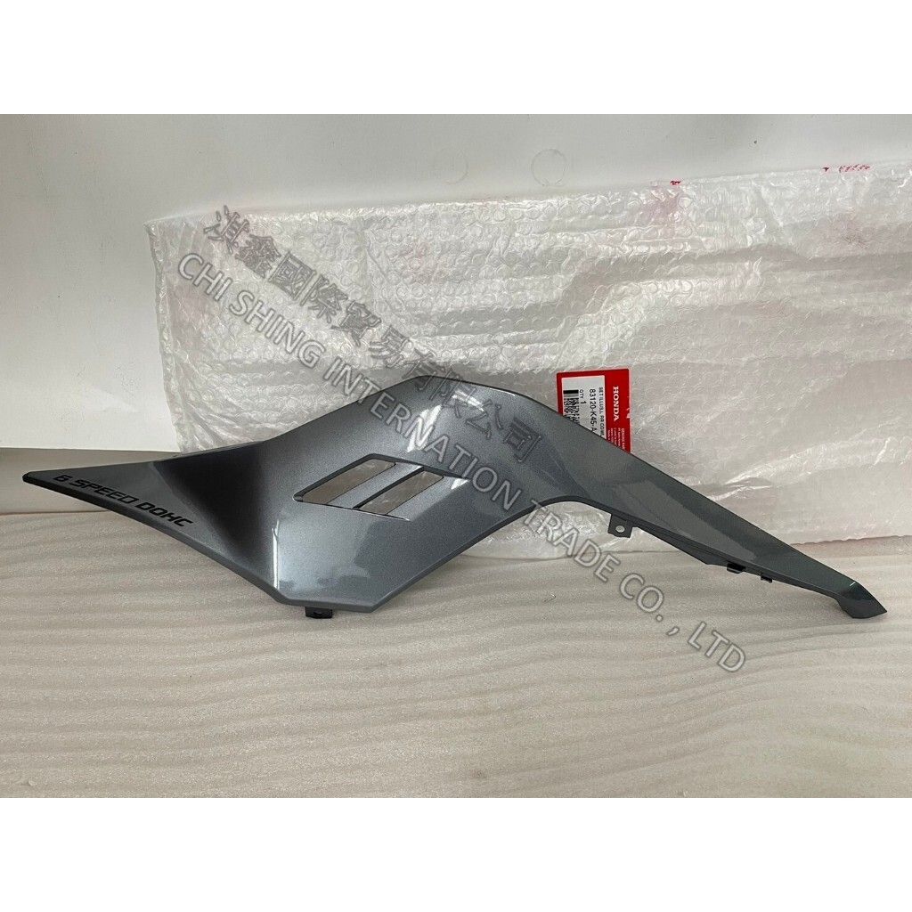 tw-11134207-7r992-lrffurq2nr48e0