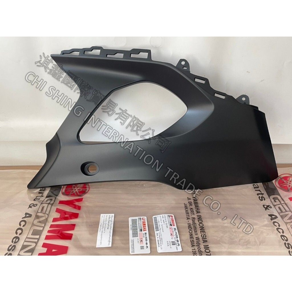 tw-11134207-7rase-m668nopwndzs0e