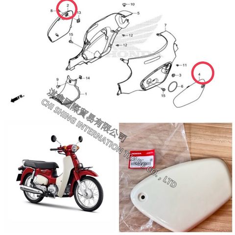 tw-11134207-820l4-mm02gy8dhpfz6d