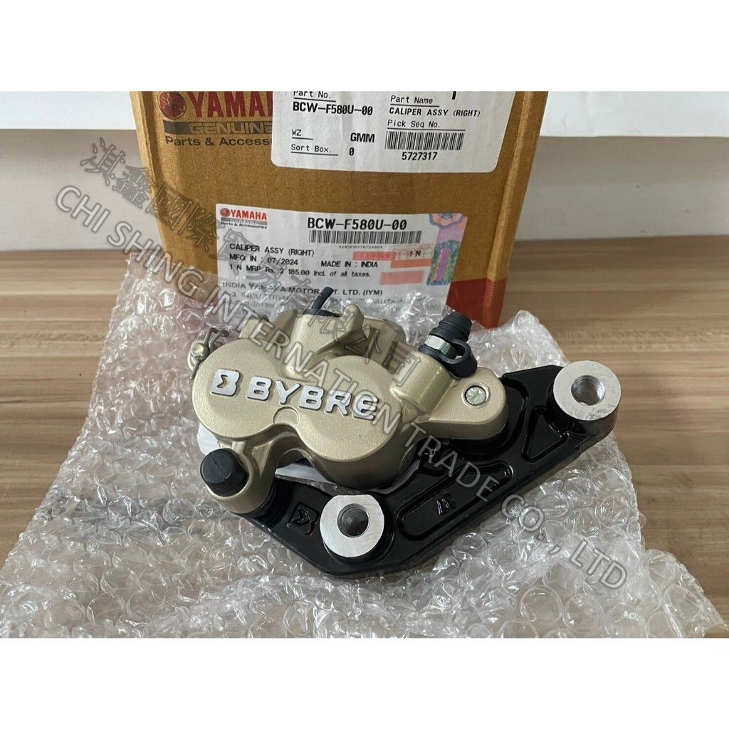 tw-11134207-7rasb-m2m4uyblzamjda