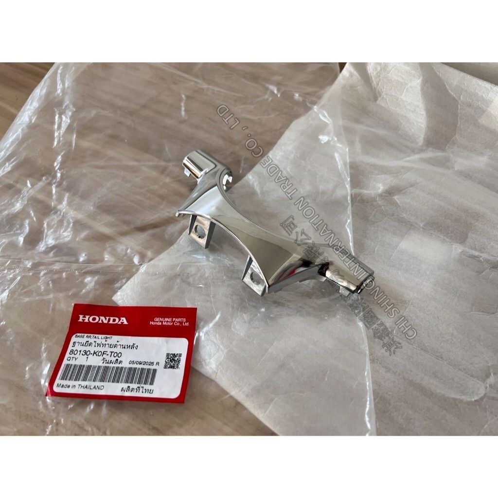 tw-11134207-81ztd-mjpn6cdvs16s8e