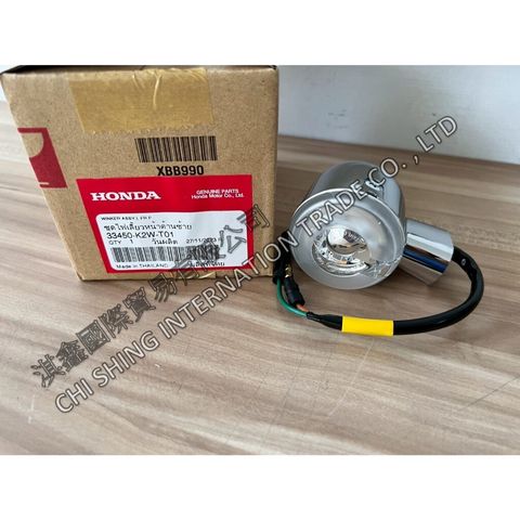 tw-11134207-81zti-mjr0vvxp4w020e