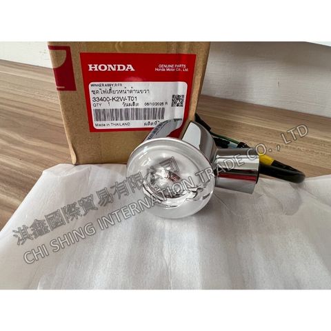 tw-11134207-81ztj-mjr0visvm32e6b