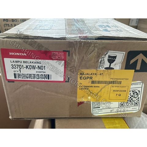 tw-11134207-7rasf-m5bao7w73qk6fc