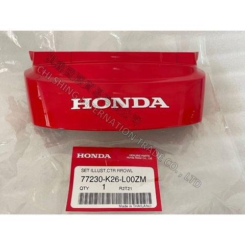 tw-11134207-7r98u-ltyujs1fg2198b