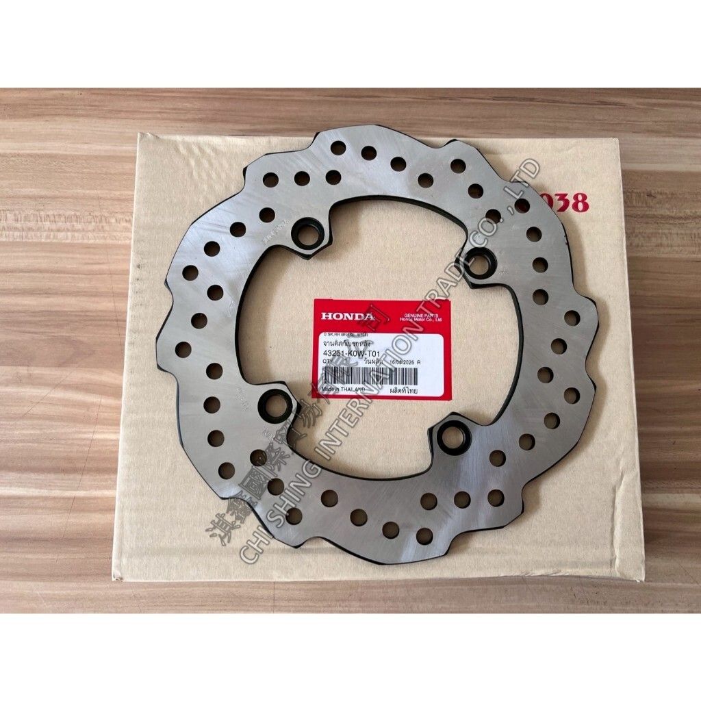 tw-11134207-81ztm-mjqzkpk1jnr704