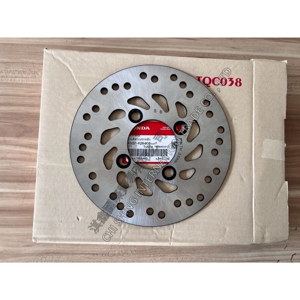 tw-11134207-81zto-mjqzmgeqa4n57e