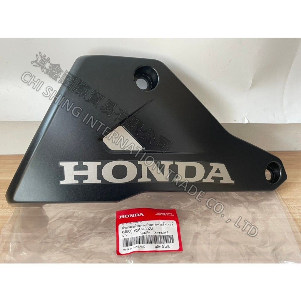 tw-11134207-81ztj-mf0qt35v5gy76c