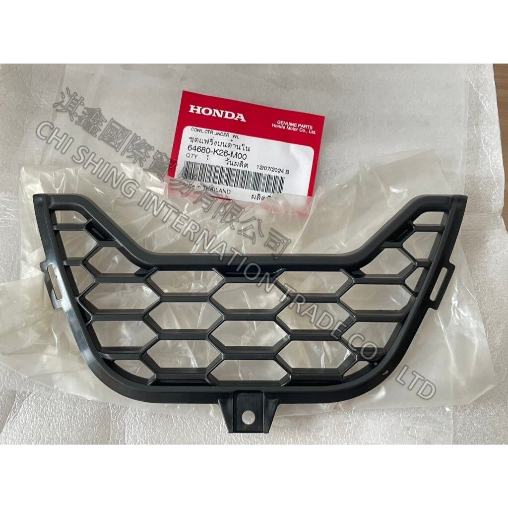 tw-11134207-81ztq-mf0qt35pvua2d7