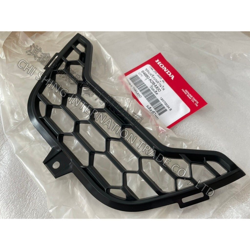 tw-11134207-81zto-mf0qt35qcp3i99