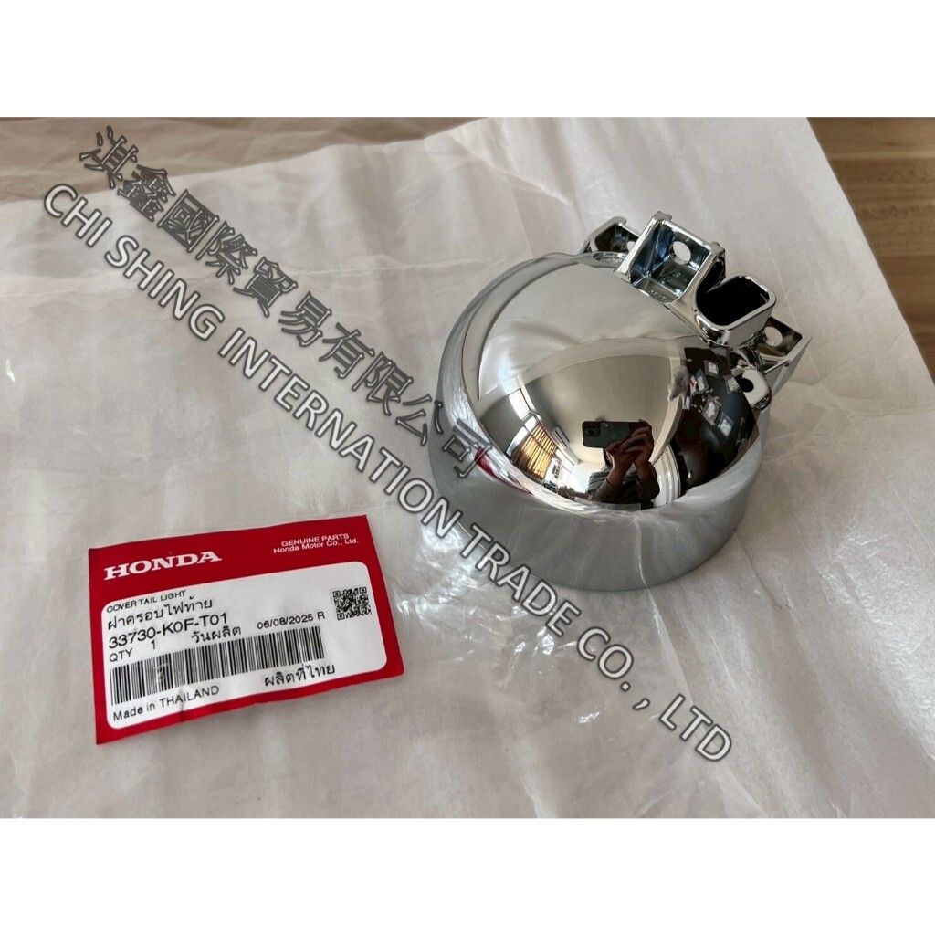 tw-11134207-81zte-mjpnrit04zcw7a