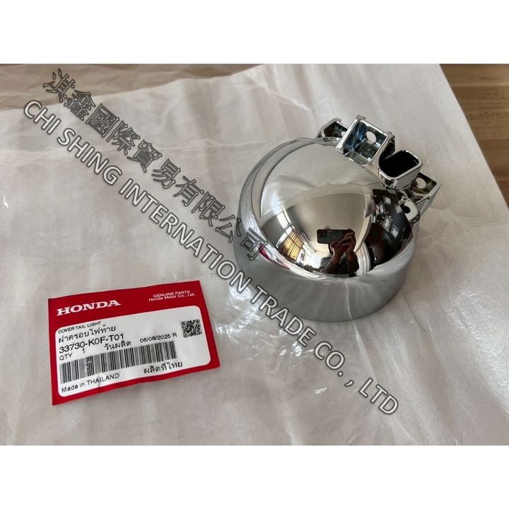 tw-11134207-81zte-mjpnrit04zcw7a