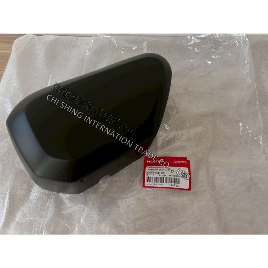 tw-11134207-820l9-mm04cfl8rjlx1a