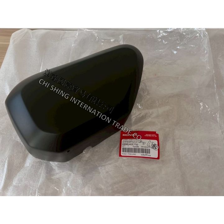 tw-11134207-820l9-mm04cfl8rjlx1a