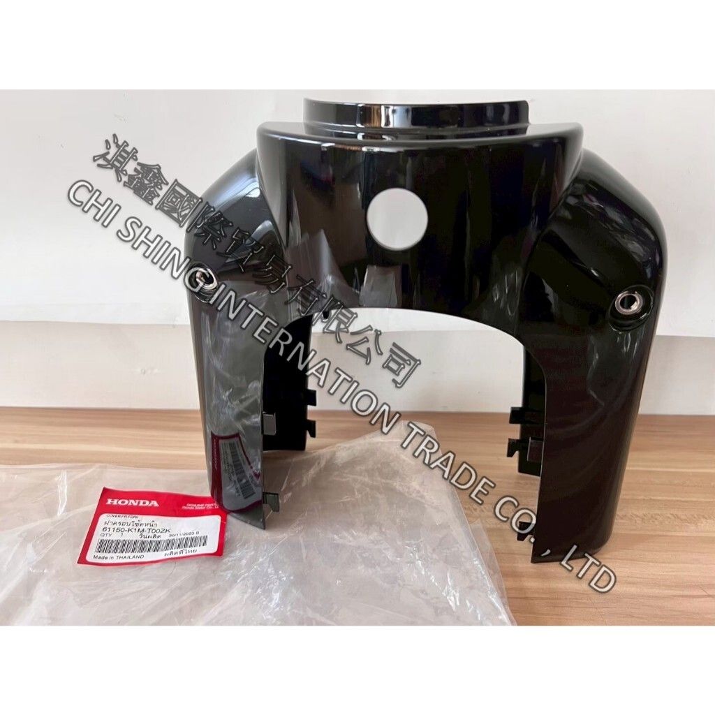 tw-11134207-820lb-mm1ua3ajb6dgfd