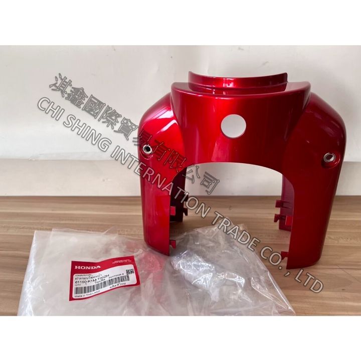 tw-11134207-820l4-mm1ua3ap8ooz20