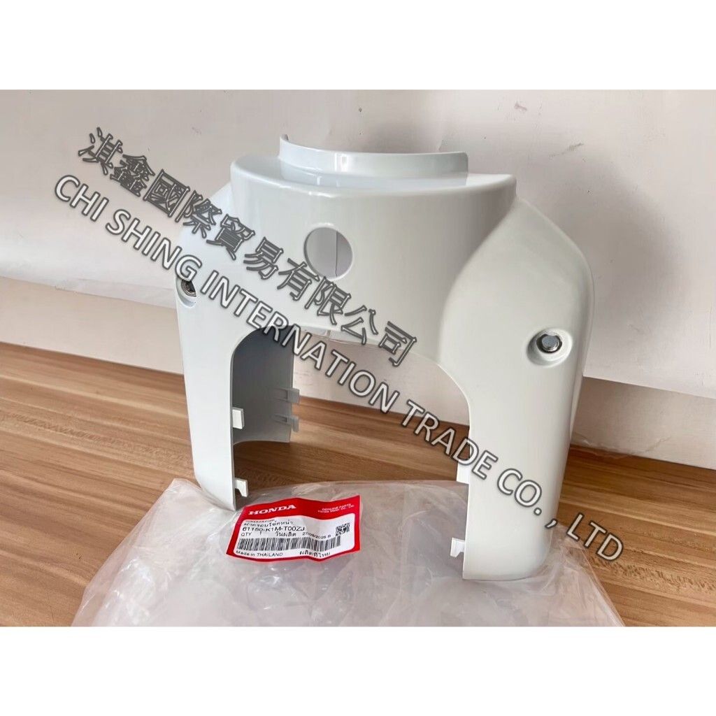 tw-11134207-820lf-mm1ua3ahmry84c