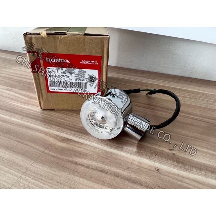 tw-11134207-820li-mm07j10y5dz6dd