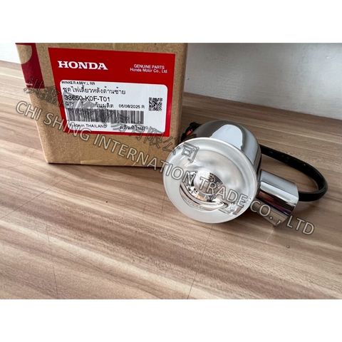 tw-11134207-820lb-mm07j10xkbgv57