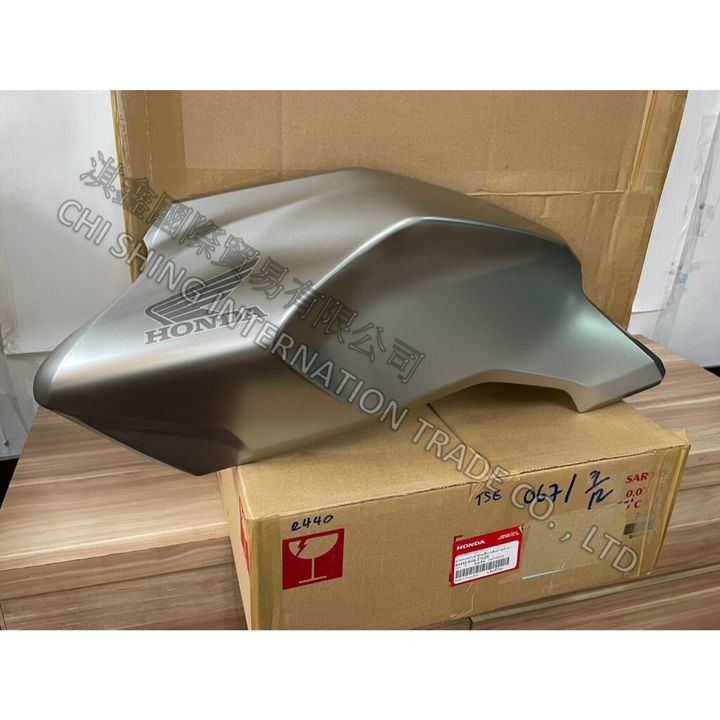tw-11134207-7rasa-m50us9okg4s63a