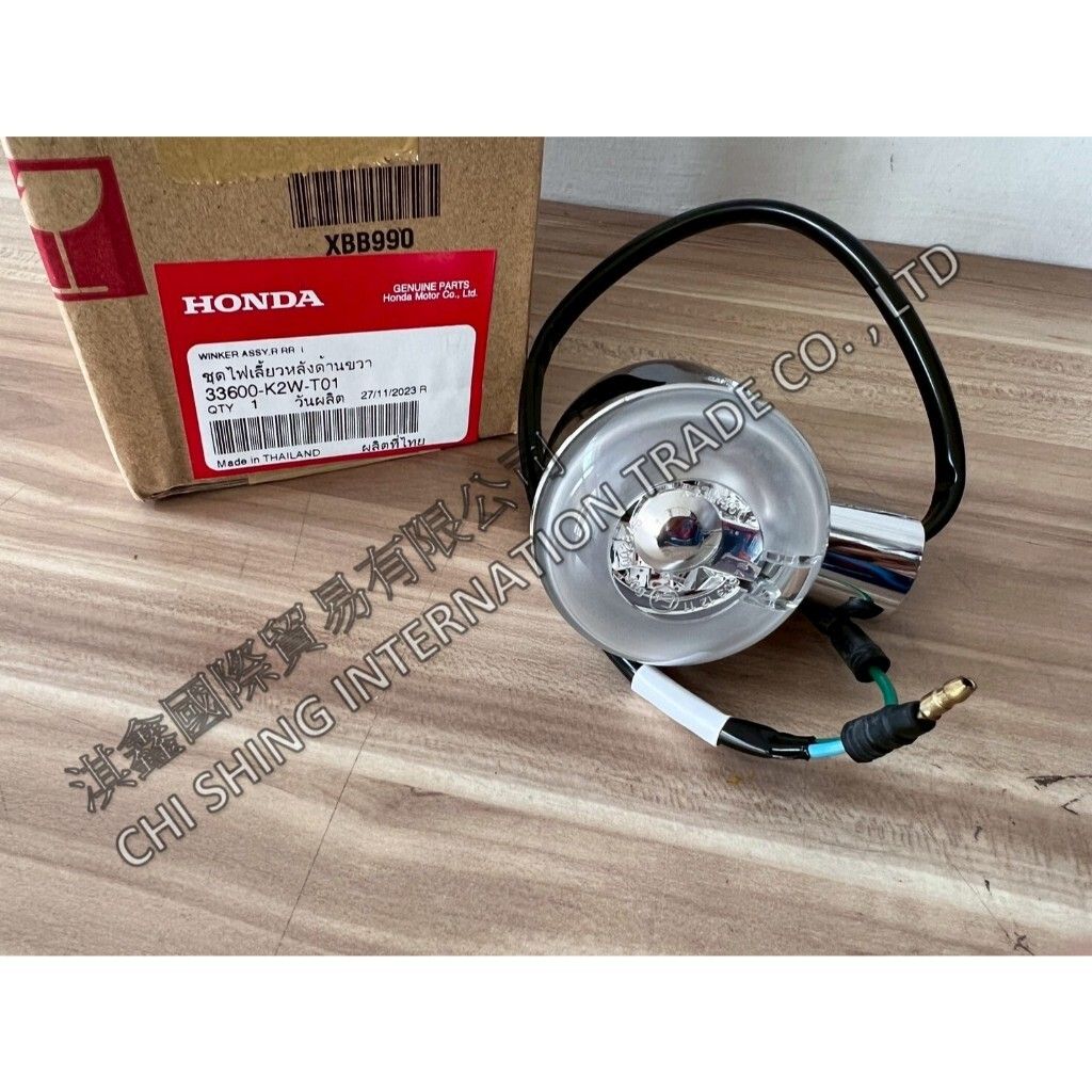 tw-11134207-81ztk-mjr0d17u4ooze7