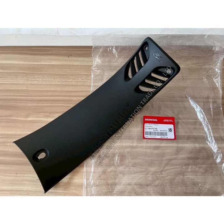 tw-11134207-81ztj-mjpmu75po45ead