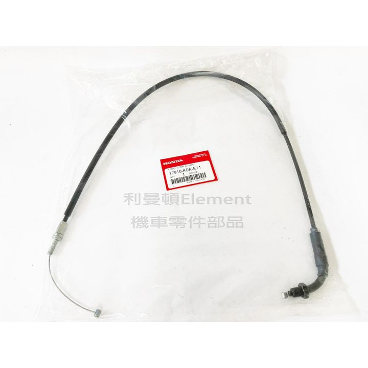 tw-11134207-23030-vahw1ejpclov5c