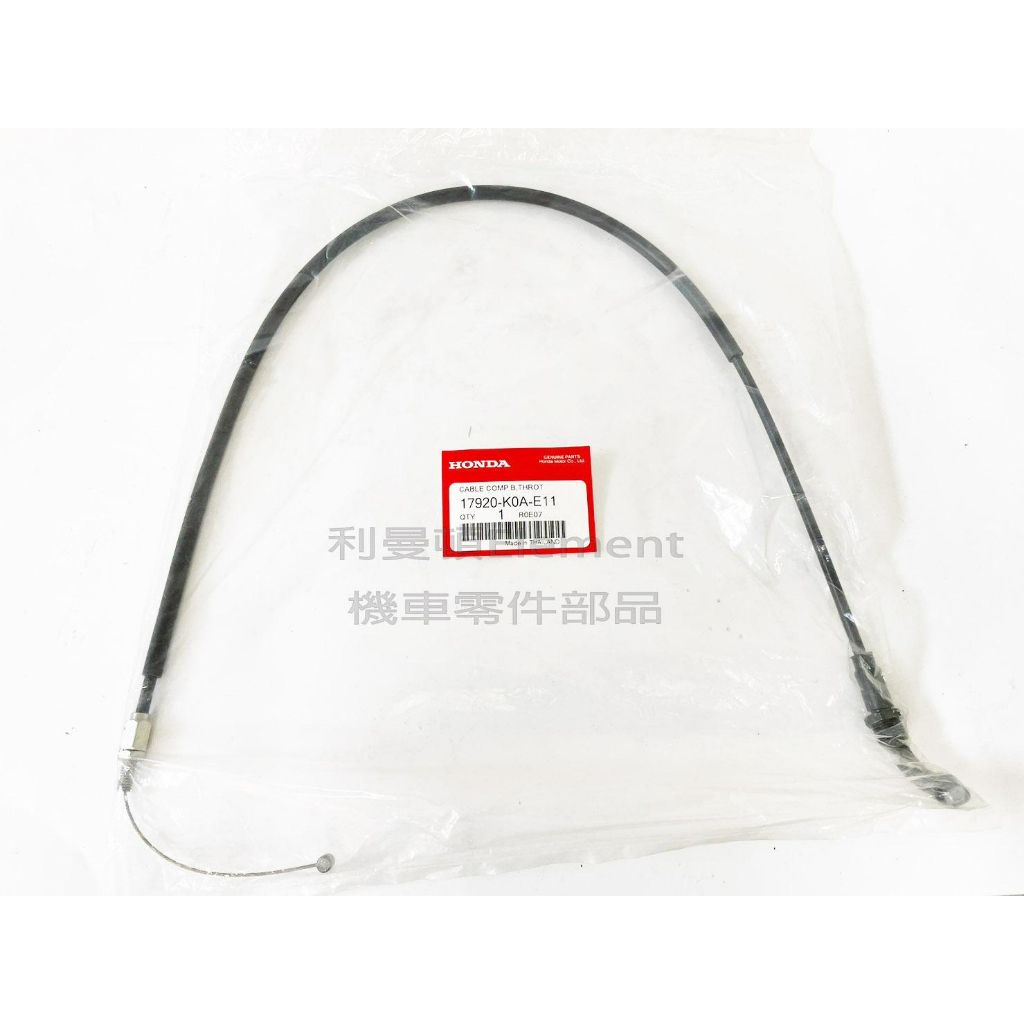 tw-11134207-23030-ybhw1ejpcloved