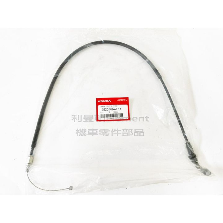 tw-11134207-23030-ybhw1ejpcloved