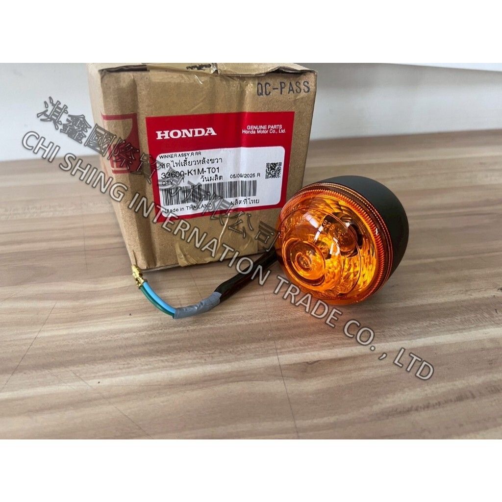 tw-11134207-81ztc-mjphhab1bv9de3