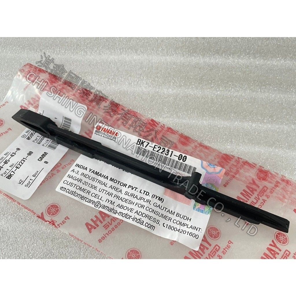 tw-11134207-7r990-luk69t96ogcr49