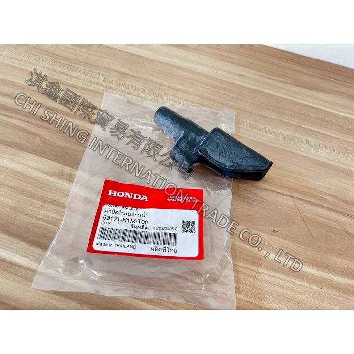 tw-11134207-81zti-mjpklvzh58n885