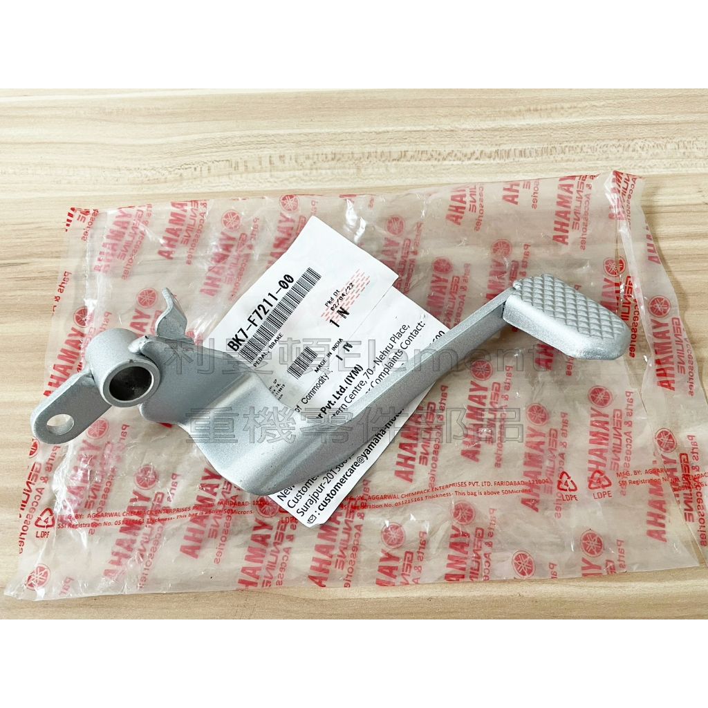 tw-11134207-7qula-liihvdpuyi0kcd