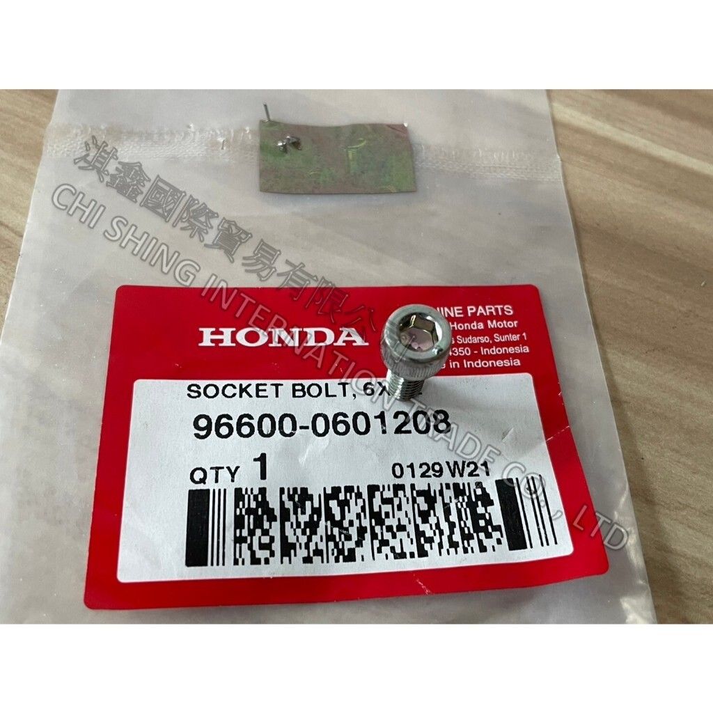 tw-11134207-7r98q-lza2gpd2gnhwc8