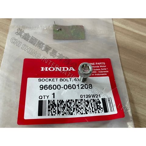 tw-11134207-7r98q-lza2gpd2gnhwc8