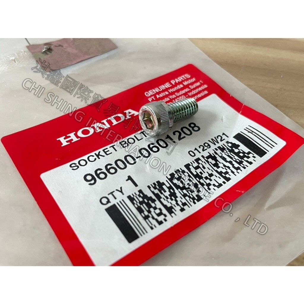 tw-11134207-7r98o-lza2gpd2gnj289