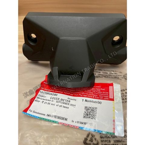 tw-11134207-7ra0s-mc91s4nkeo0sfa