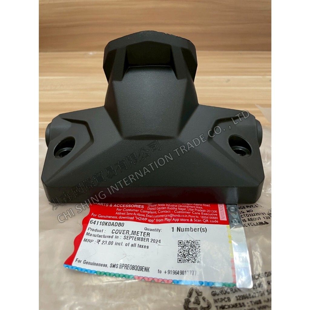 tw-11134207-7ra0o-mc91s4nkhh0b0b