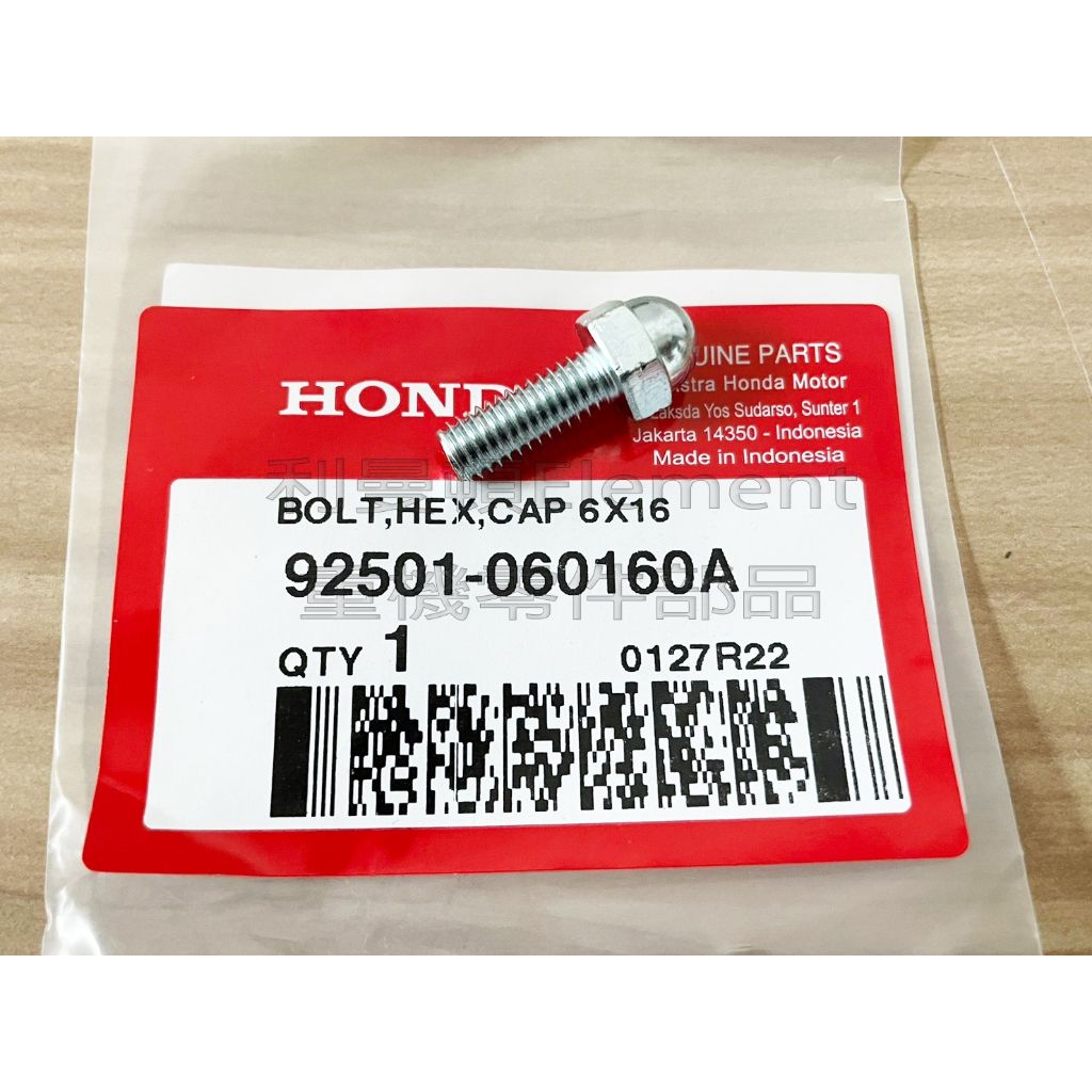 tw-11134207-7qukw-lil2u1qgrph057