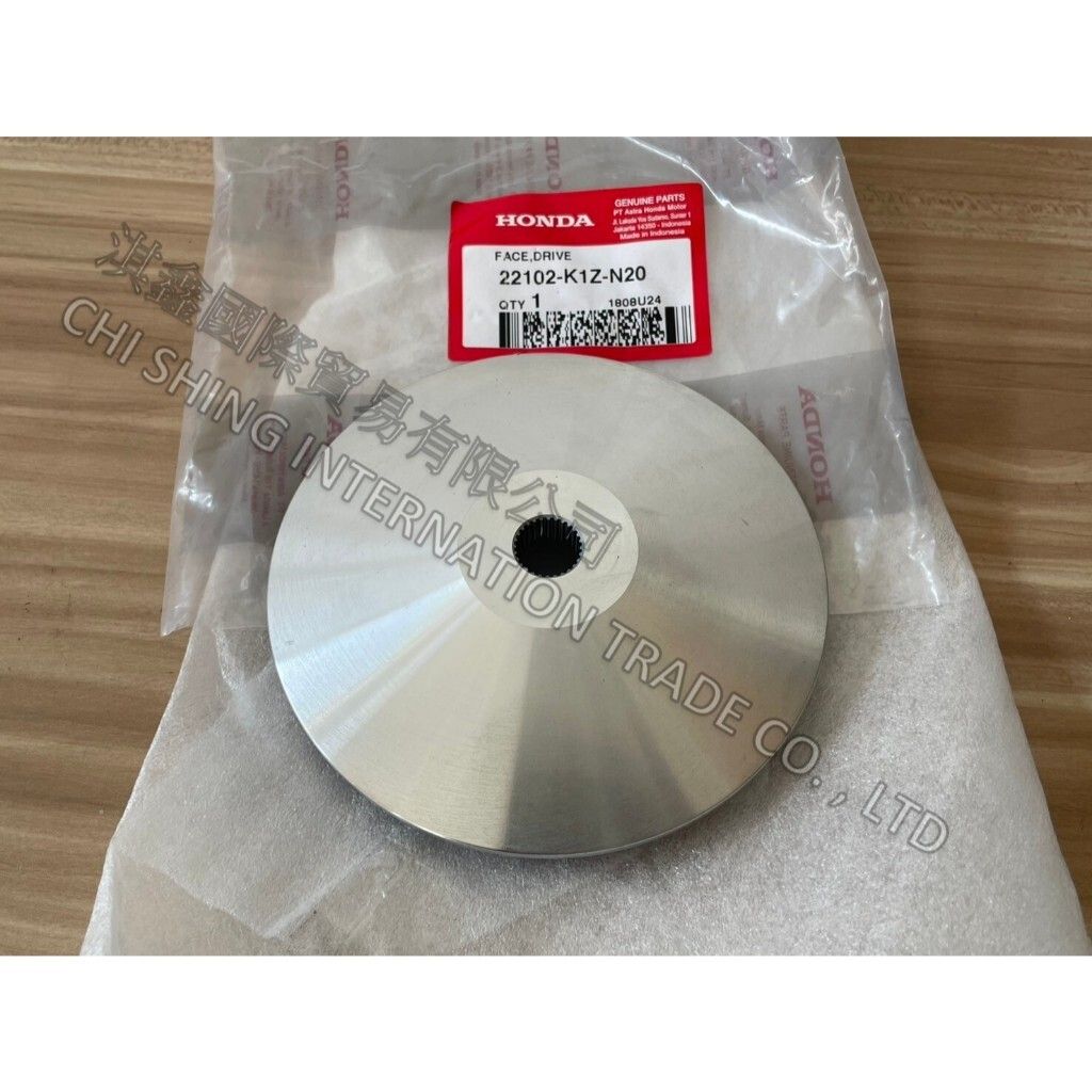 tw-11134207-7rasf-m473d3w6h9s02f