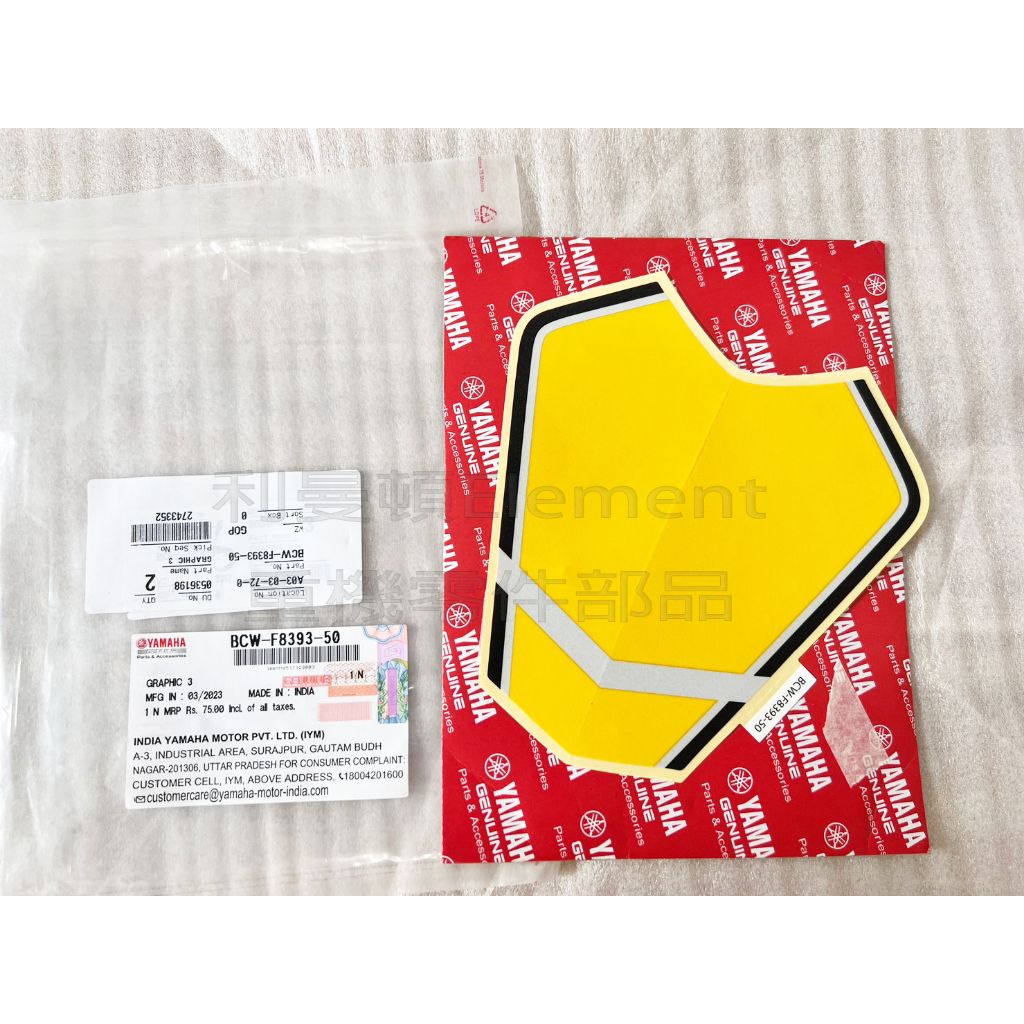 tw-11134207-7r98v-llaq8tey2lep58