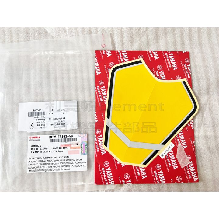 tw-11134207-7r98v-llaq8tey2lep58