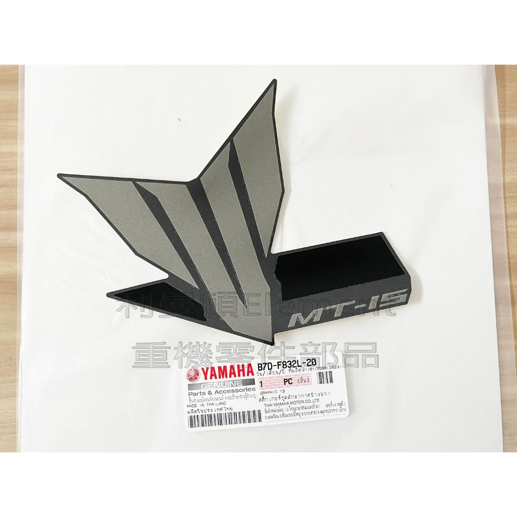 tw-11134207-7qukz-lisfamqapjn82b