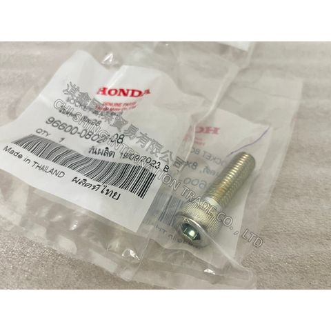 tw-11134207-7r98q-ls80viekvqbsbd