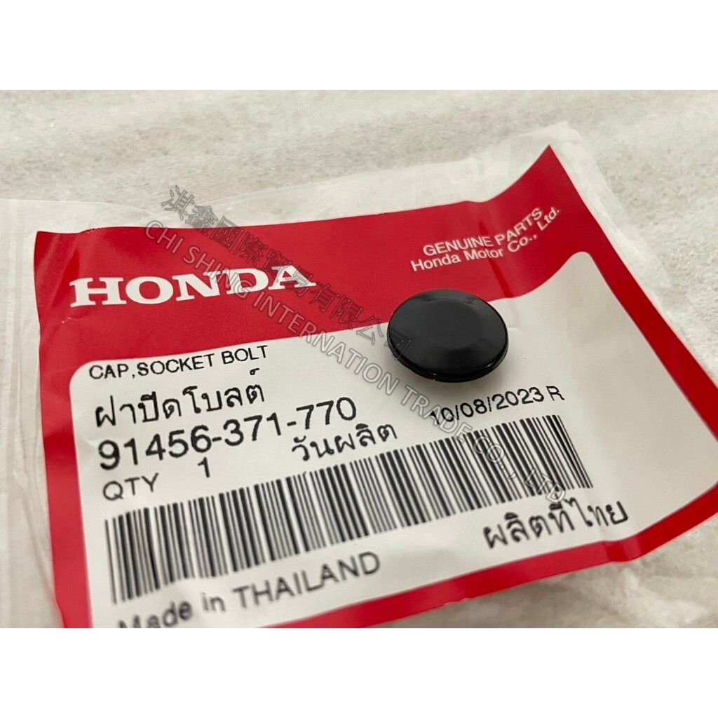 tw-11134207-7r98q-ls80viekx4w8cf