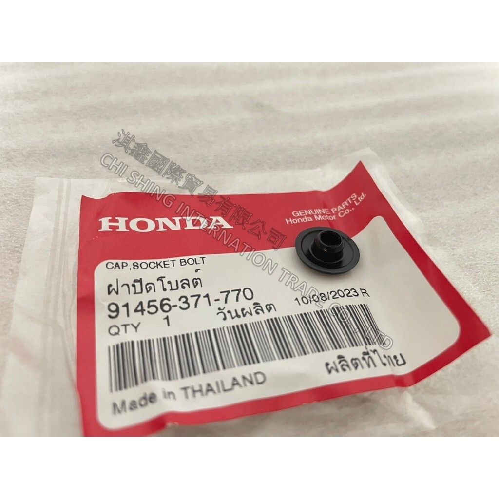 tw-11134207-7r98o-ls85n5lwirpu60