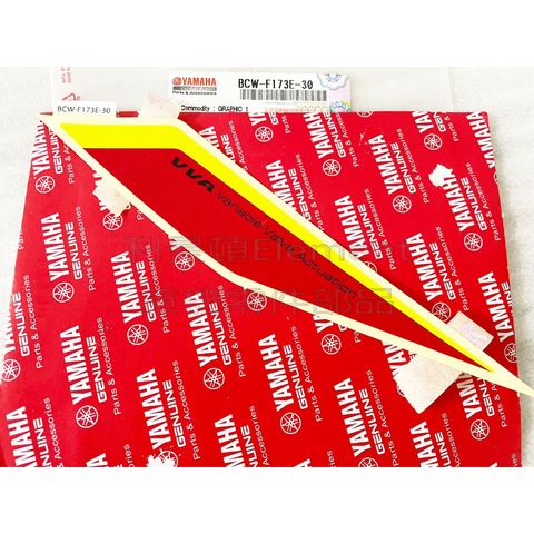 tw-11134207-7r98s-ln2orrqqoo9r5c