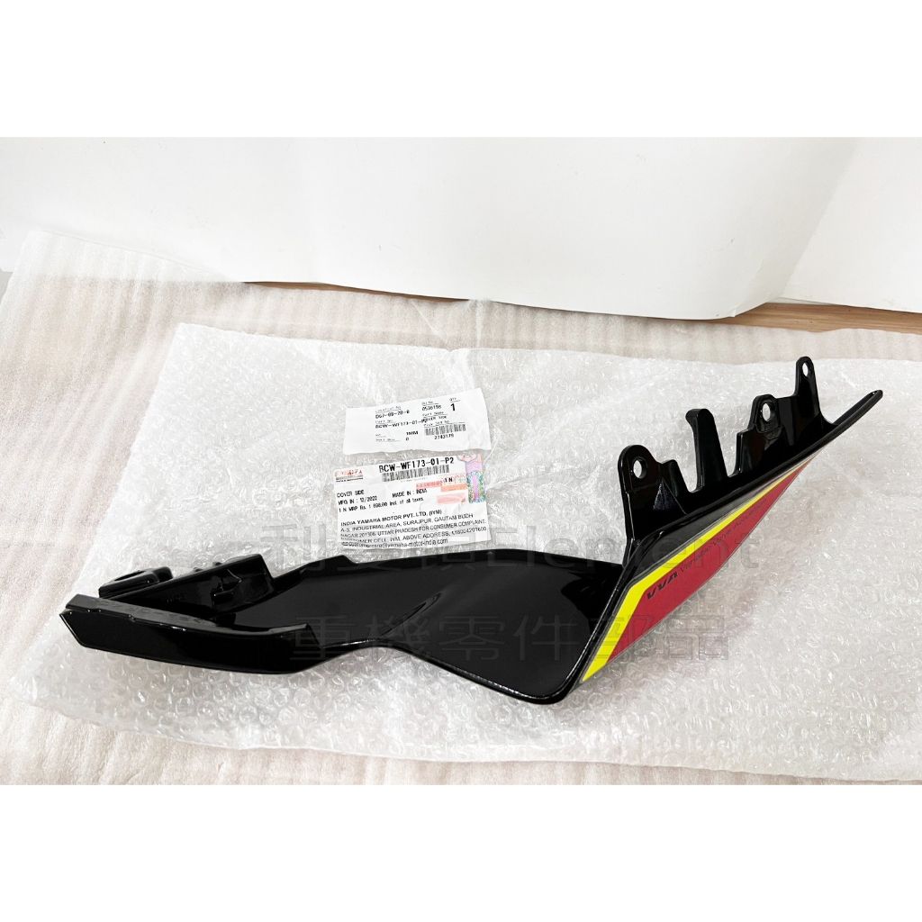 tw-11134207-7r98r-ln2orrqqsvz3cf