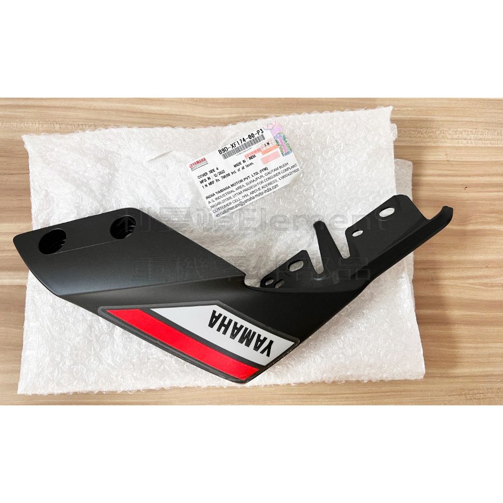 tw-11134207-7r98t-lokgqrg00t8ae2